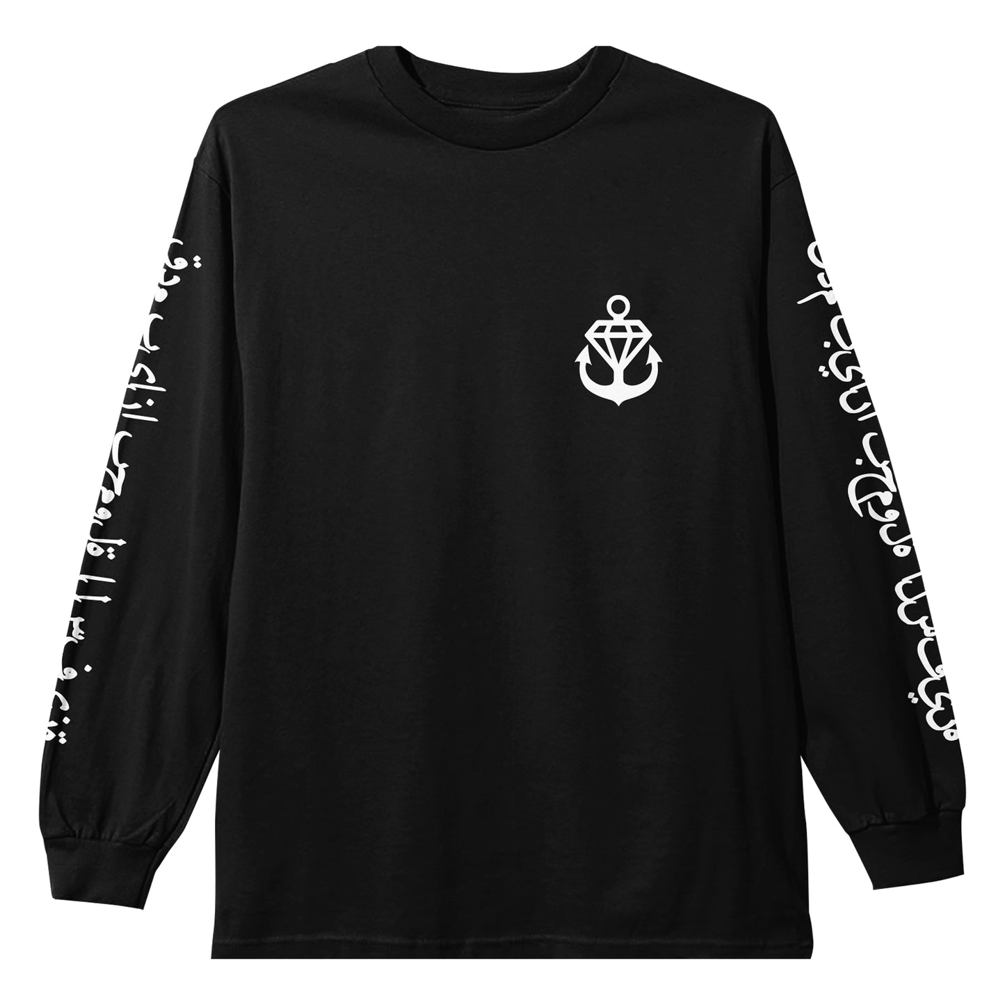 Arabic Black Long Sleeve